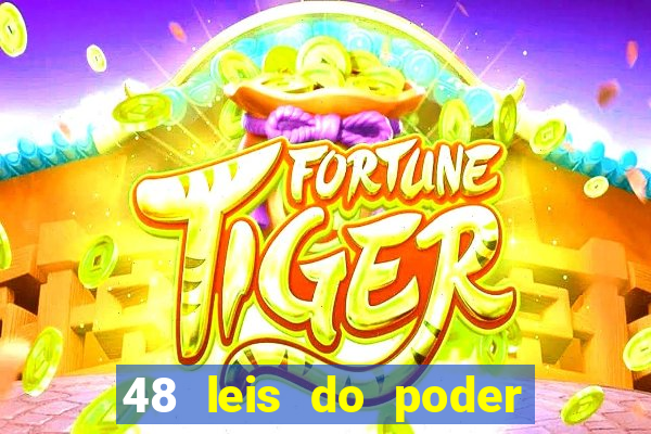 48 leis do poder livro pdf